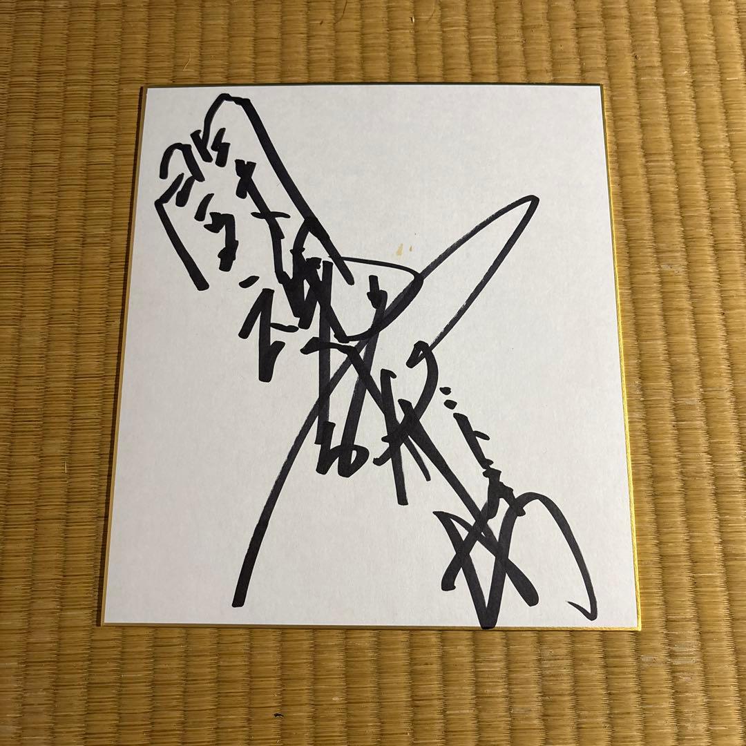 新日本プロレス 昭和レジェンドレスラー 直筆サイン色紙4枚セット