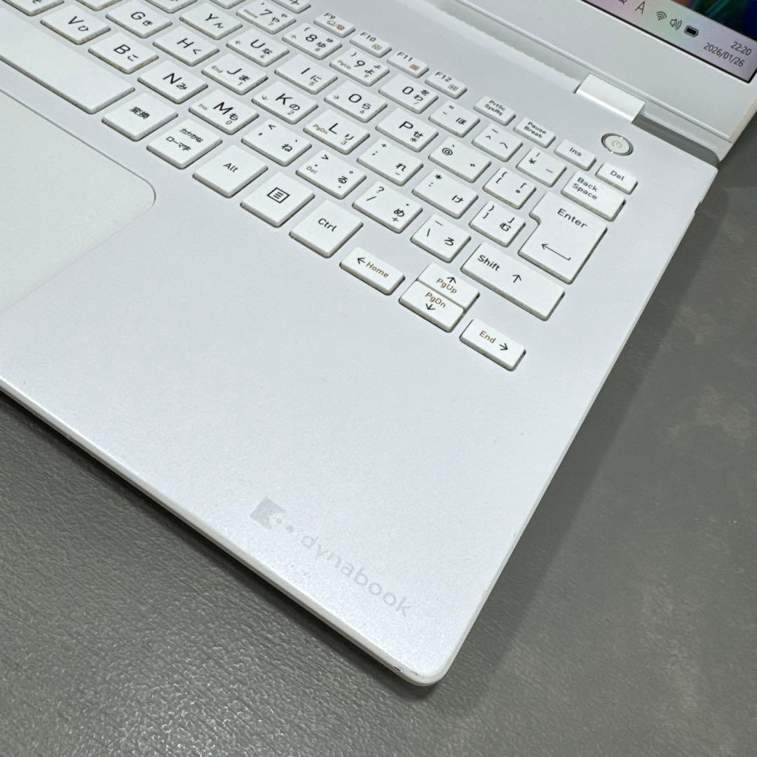 高性能】東芝ダイナブック/パールホワイト☘10世代i7☘NVMe512GB