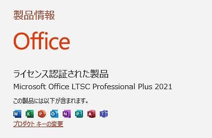 HP800G5/i79700/16G/512G+1T/office/内藏WIFI