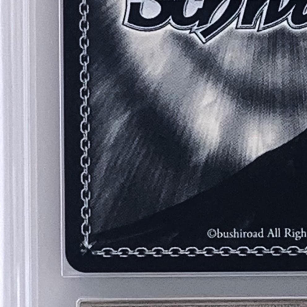 ARS10+】 W114-079SP これから続く夢のカタチ 牧之原 翔子 - メルカリ