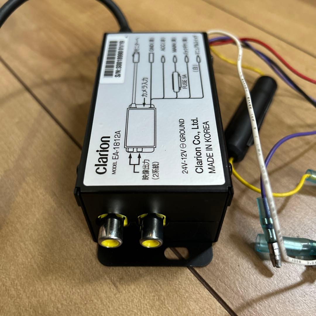 クラリオン カメラ電源分配BOX EA-1812A - メルカリ