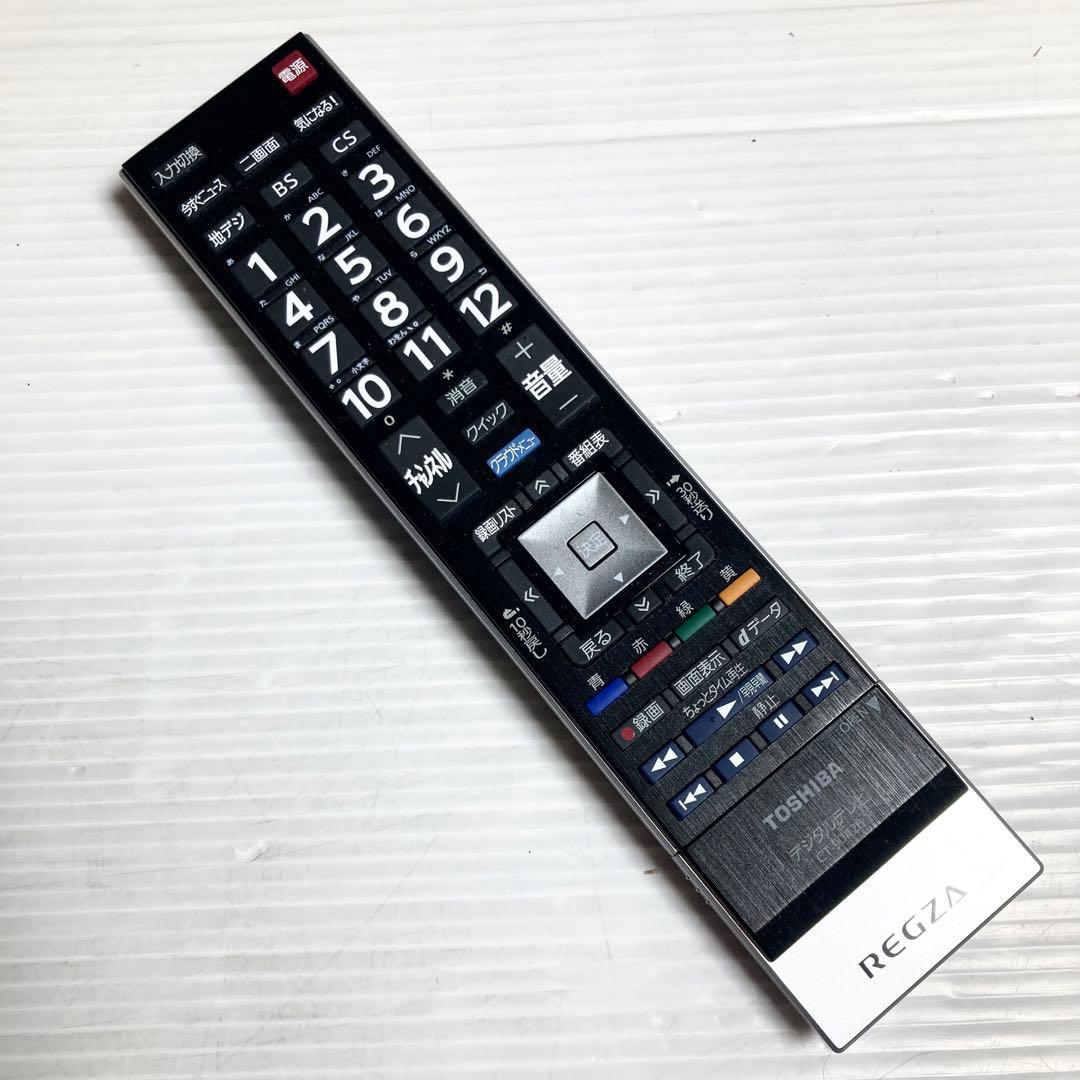 美品 東芝 REGZA 50インチ 4K液晶テレビ 50M500X 2016年製 - メルカリ