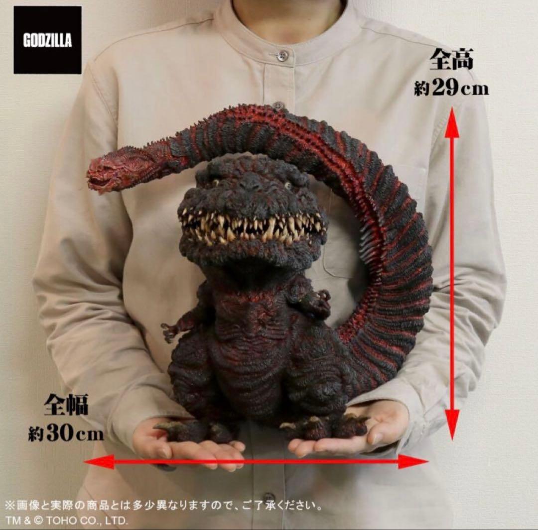 ギガンティック デフォリアル 2016 シン・ゴジラ リック限定 発光 未