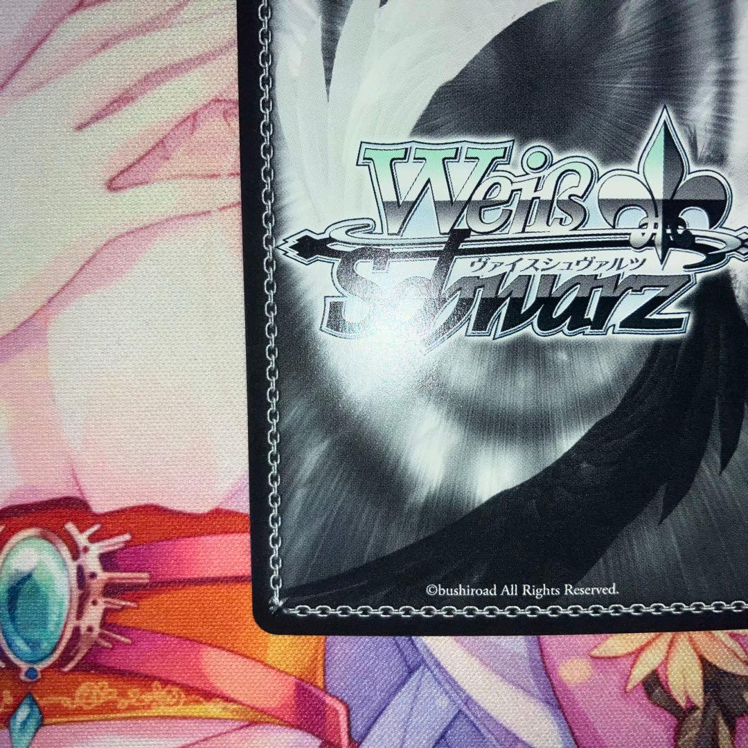 ヴァイスシュヴァルツ 淡い気持ち 詩名 サイン SP - メルカリ