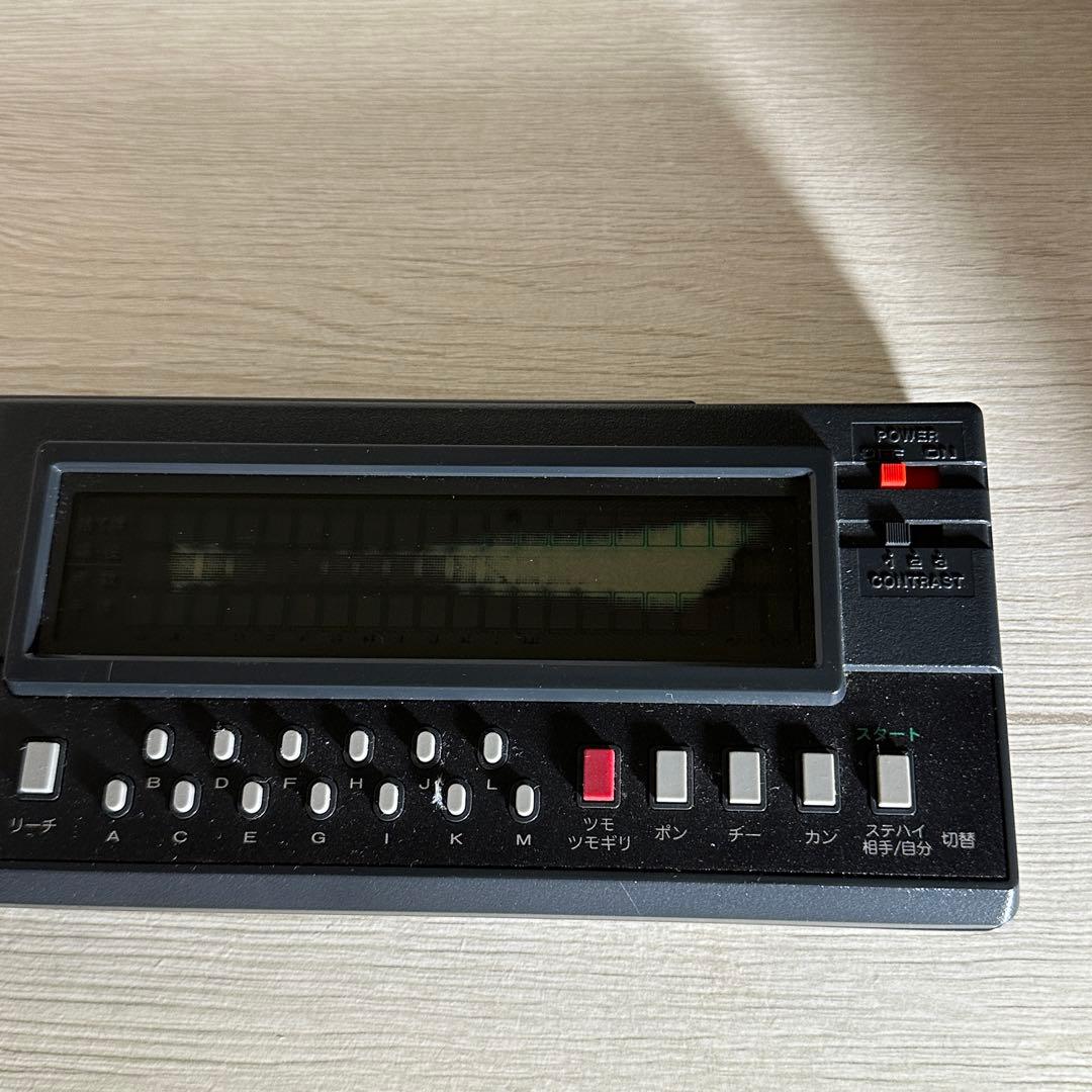 任天堂コンピューター麻雀役満 Computer Mah-jong YAKUMAN - メルカリ