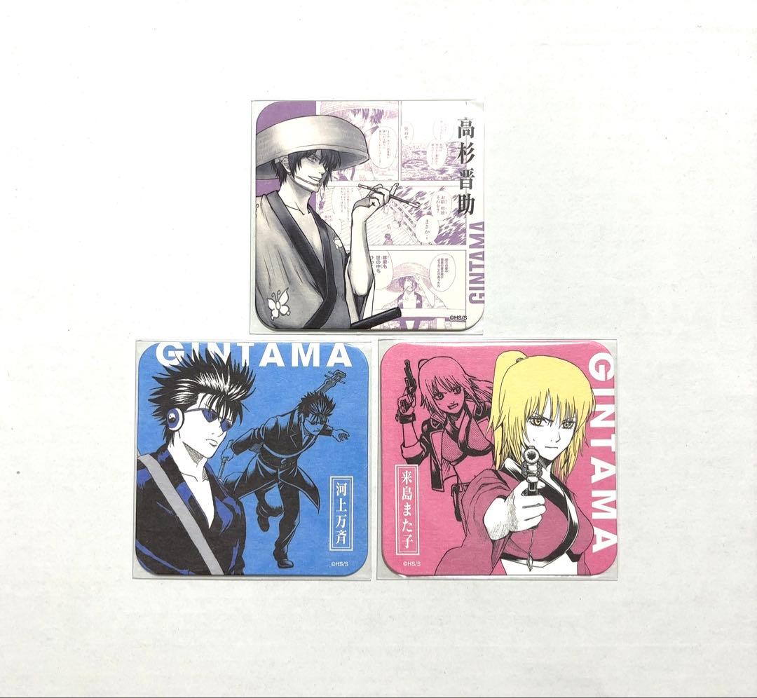 銀魂 高杉晋助 河上万斉 来島また子 鬼兵隊 アートコースター - メルカリ