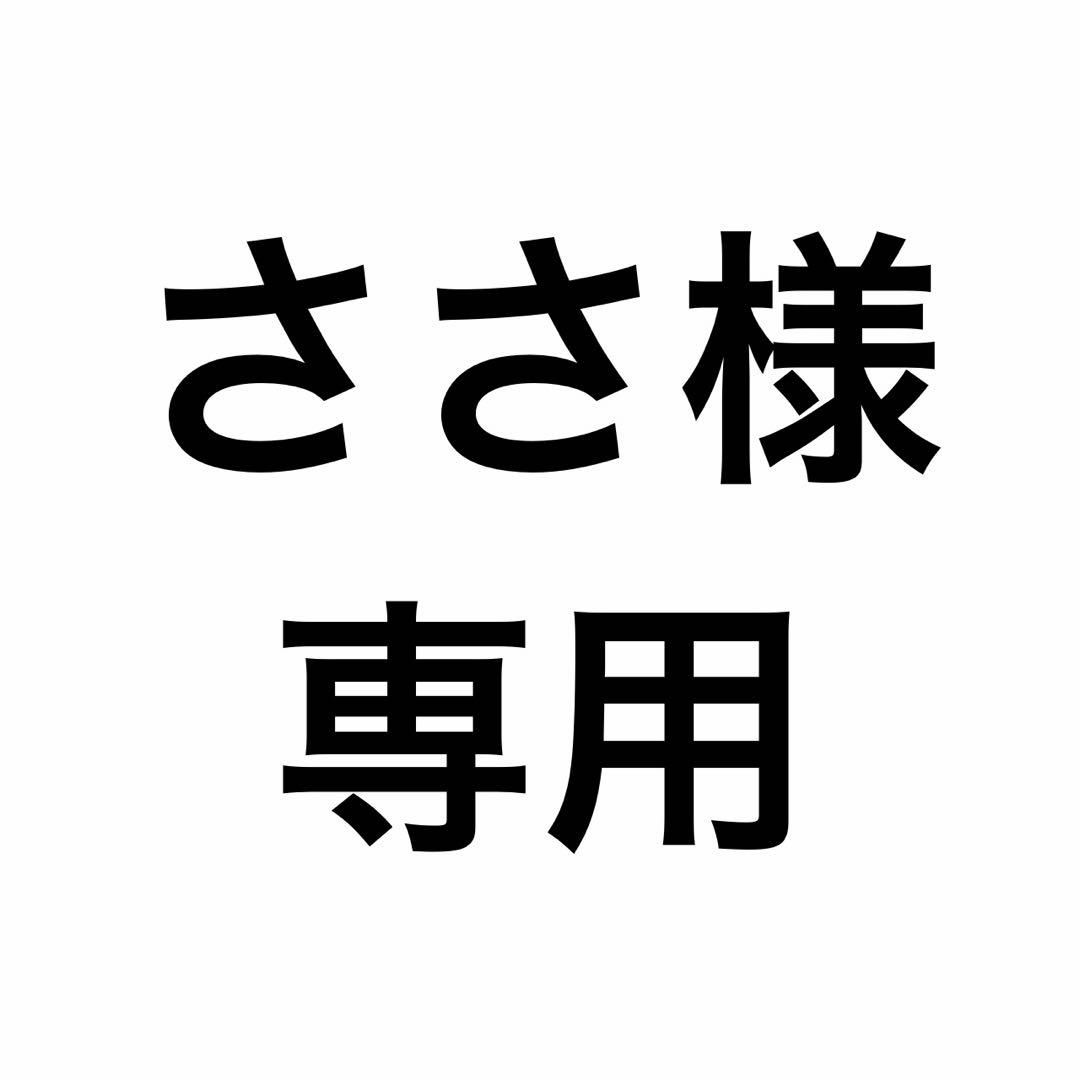ささ スマートセンサ レーザCMOSタイプ ZX2 | オムロン ｜ 製品情報