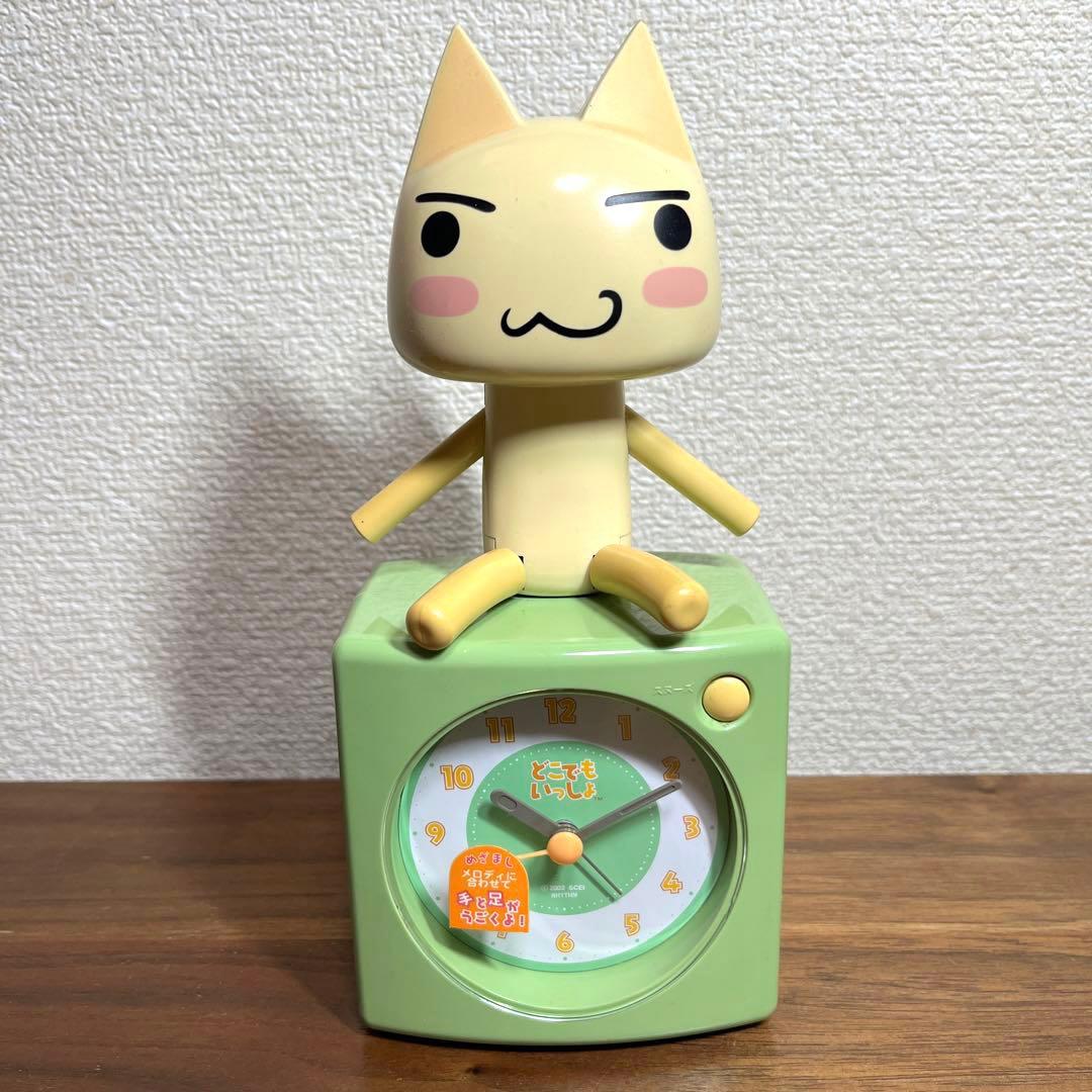 どこでもいっしょ 目覚まし時計 - メルカリ