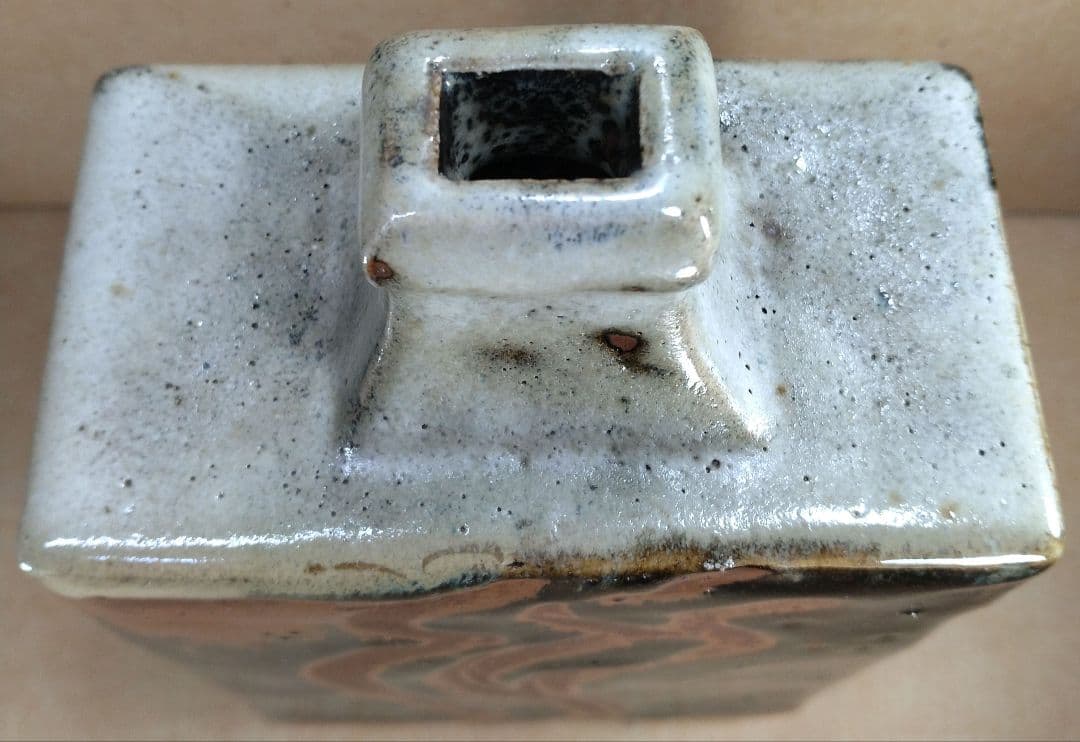 本物保証】濱田庄司(浜田庄司) 掛分指描扁壷 共箱 人間国宝 益子焼 美