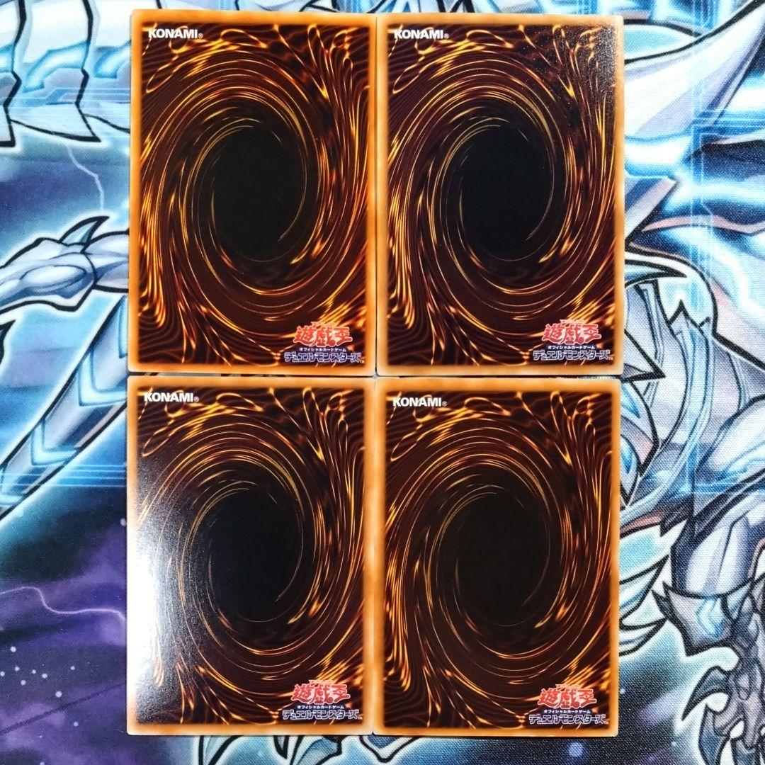 R543】初登場多め E HEROデッキパーツ まとめ売りセット ゲートボール