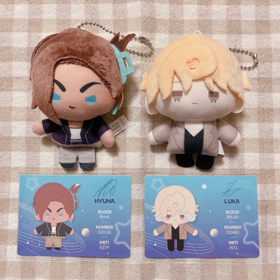 ALIEN STAGE エイリアンステージ 自由舞台 ぬいぐるみ ヒョナ ルカ