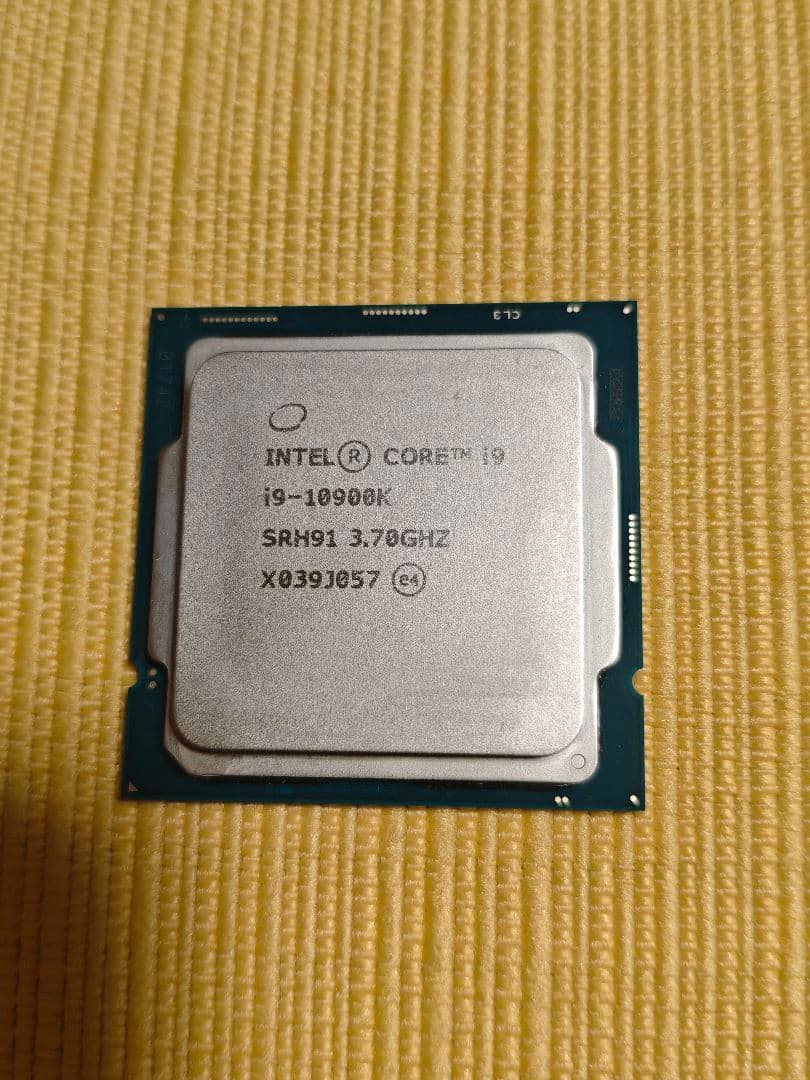 CPU Intel Core i9-10900K CPU Intel Core i9 10900K review | PC Gamer