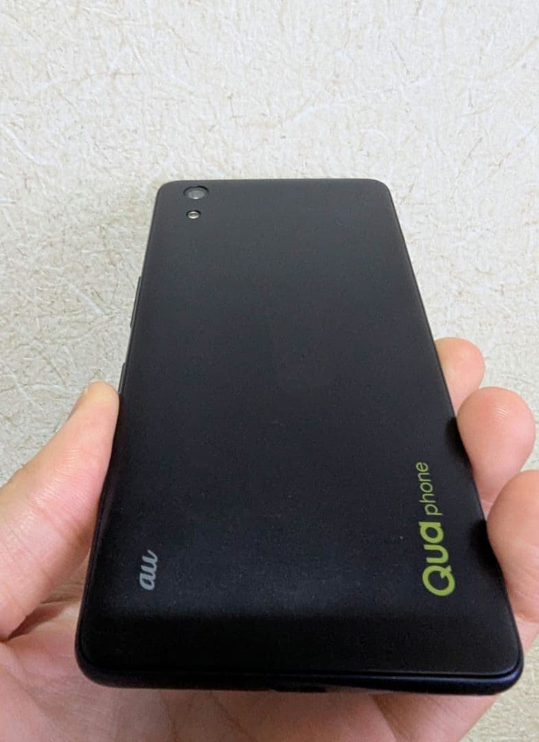 Qua Phone KYV44 京セラ SIMフリー 本体のみ - メルカリ