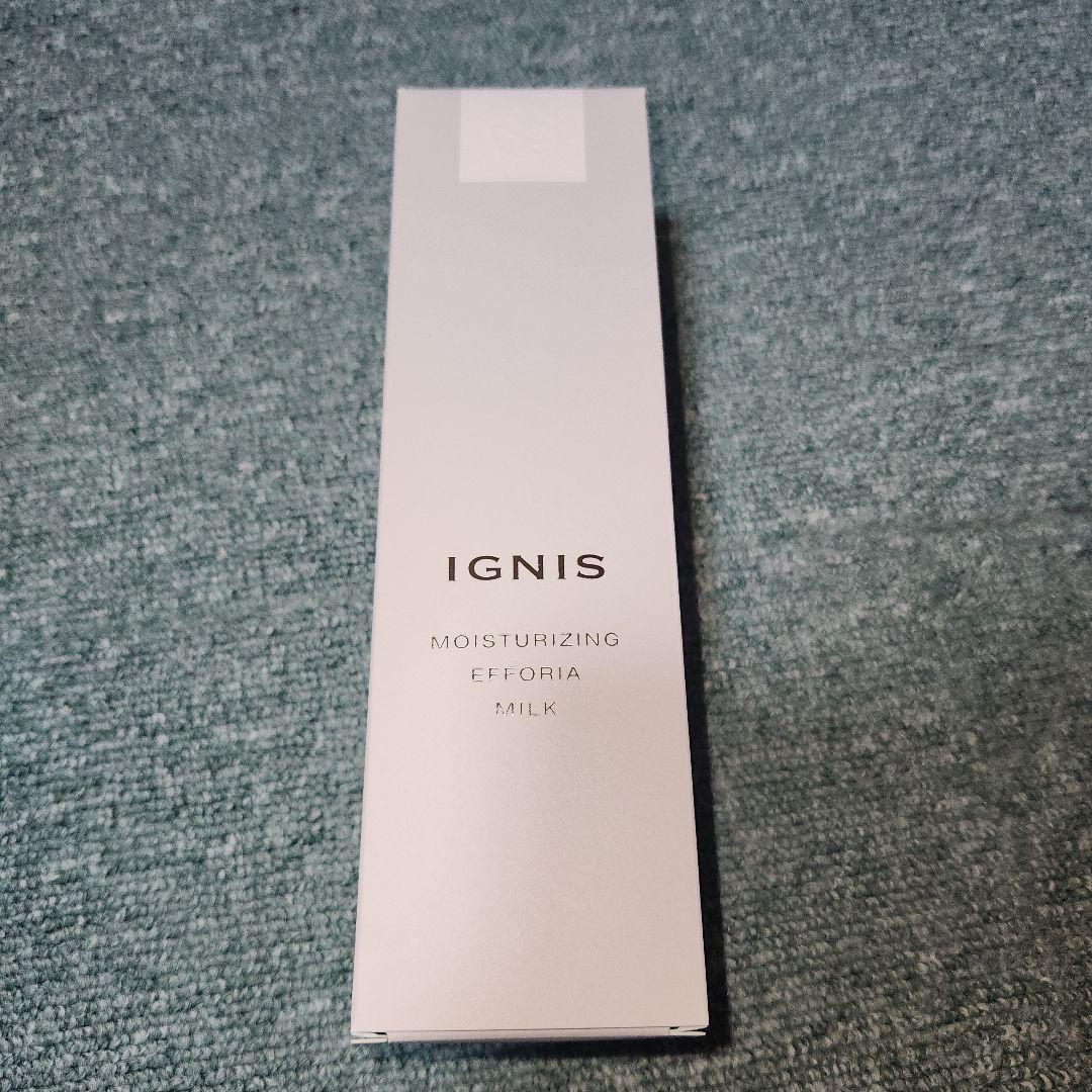 乳液・ミルク IGNIS MOISTURIZING EEFORIA MILK ホワイトニング エフフォーリア ミルク | IGNIS （イグニス）公式サイト