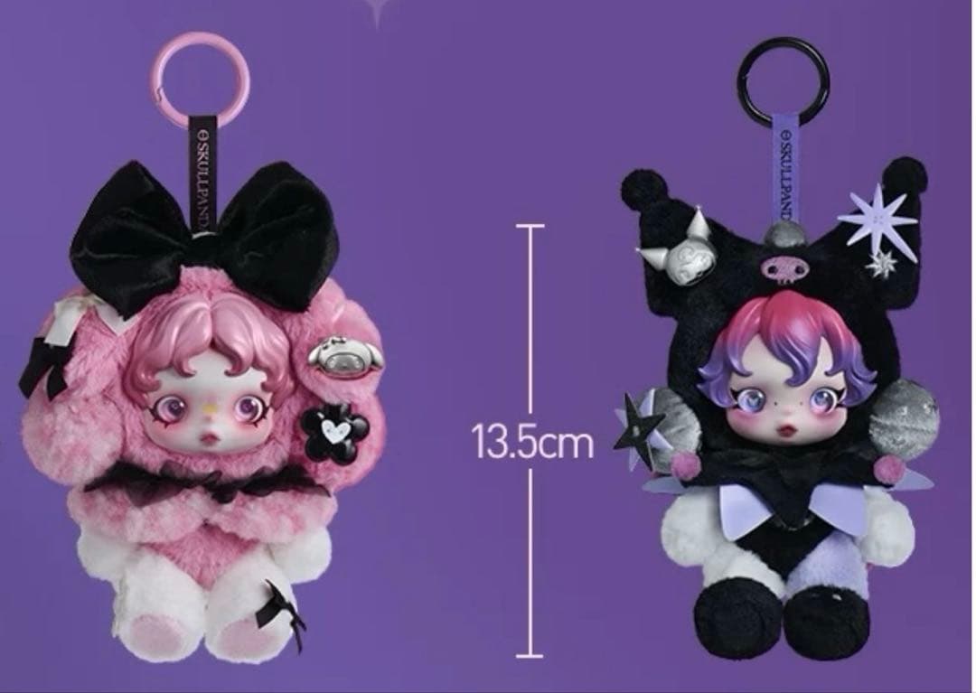 SKULLPANDA × MY MELODY Plush ぬいぐるみペンダント - メルカリ