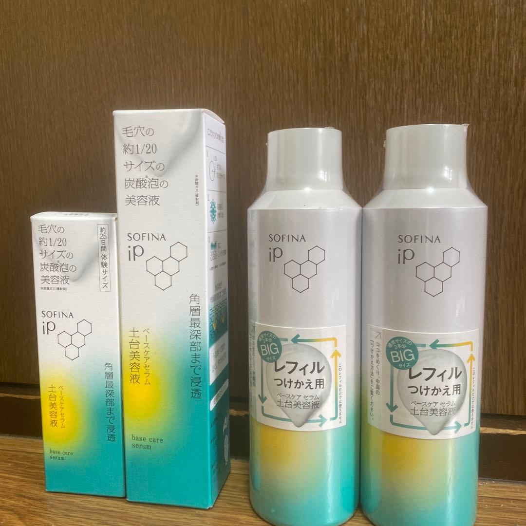 SOFINA iP 日焼け止めスプレー 2本 SOFINA iP / UVレジスト スムースミルクの公式商品情報｜美容・化粧品