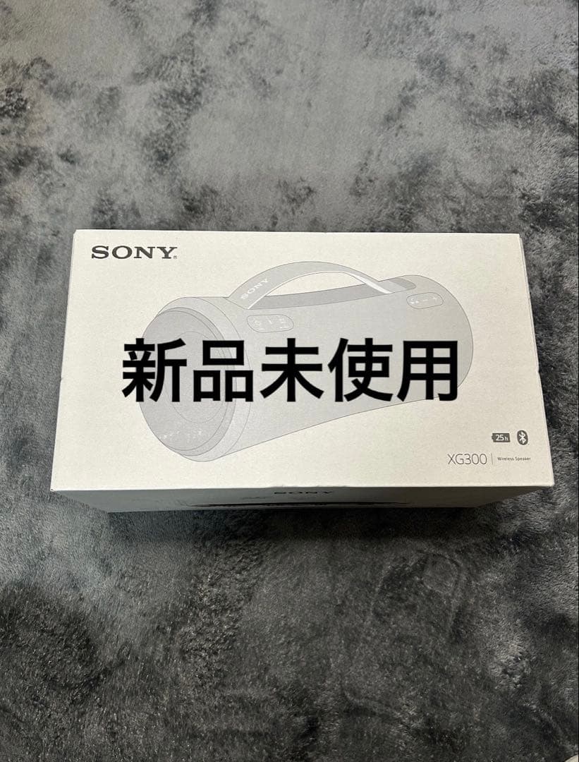 【新品】SONY SRS-XG300 ワイヤレススピーカー【保証書付き】 SRS-XG300』実機レビュー！ - ONE'S- ソニープロショップワンズ[兵庫県