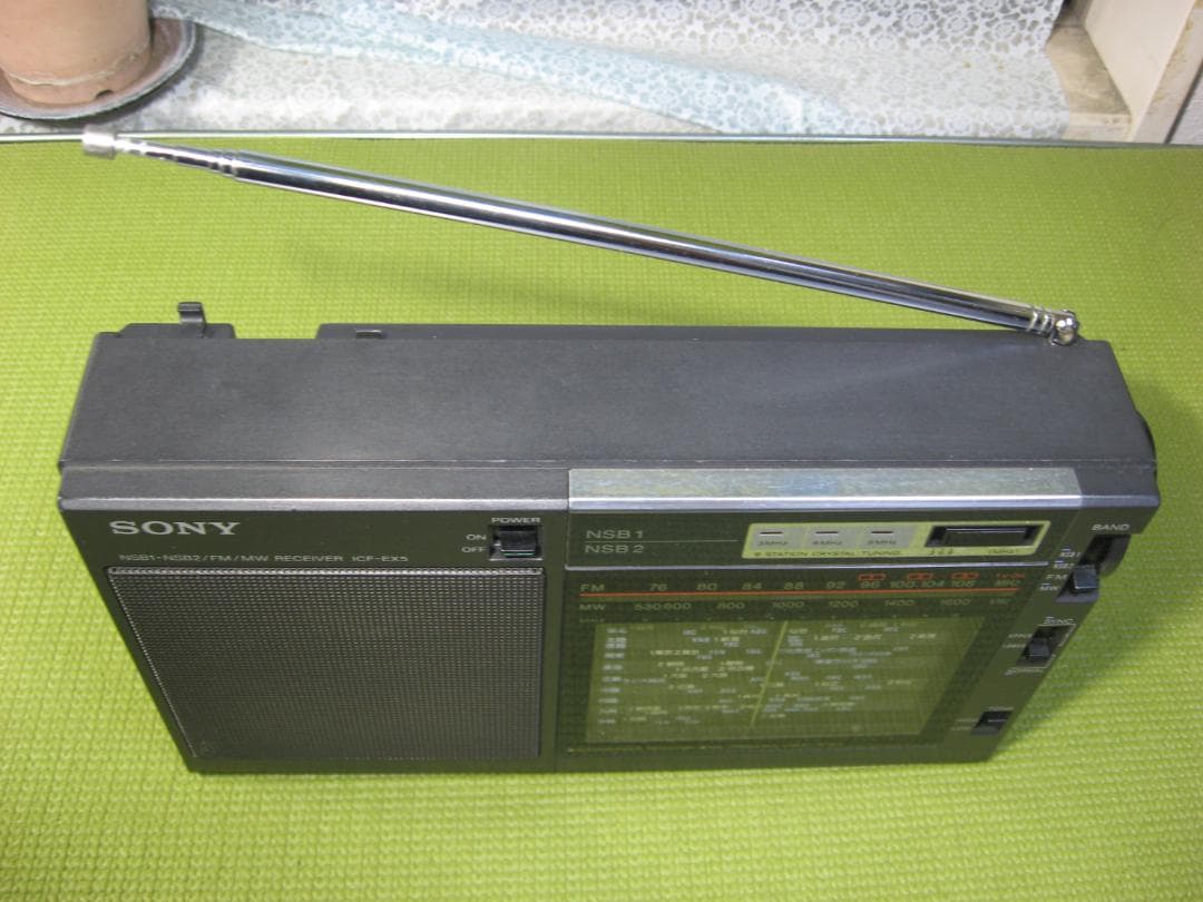 ソニー FM/MW/NSB1・2レシーバー ICF-EX5 完動品 アダプタ付き
