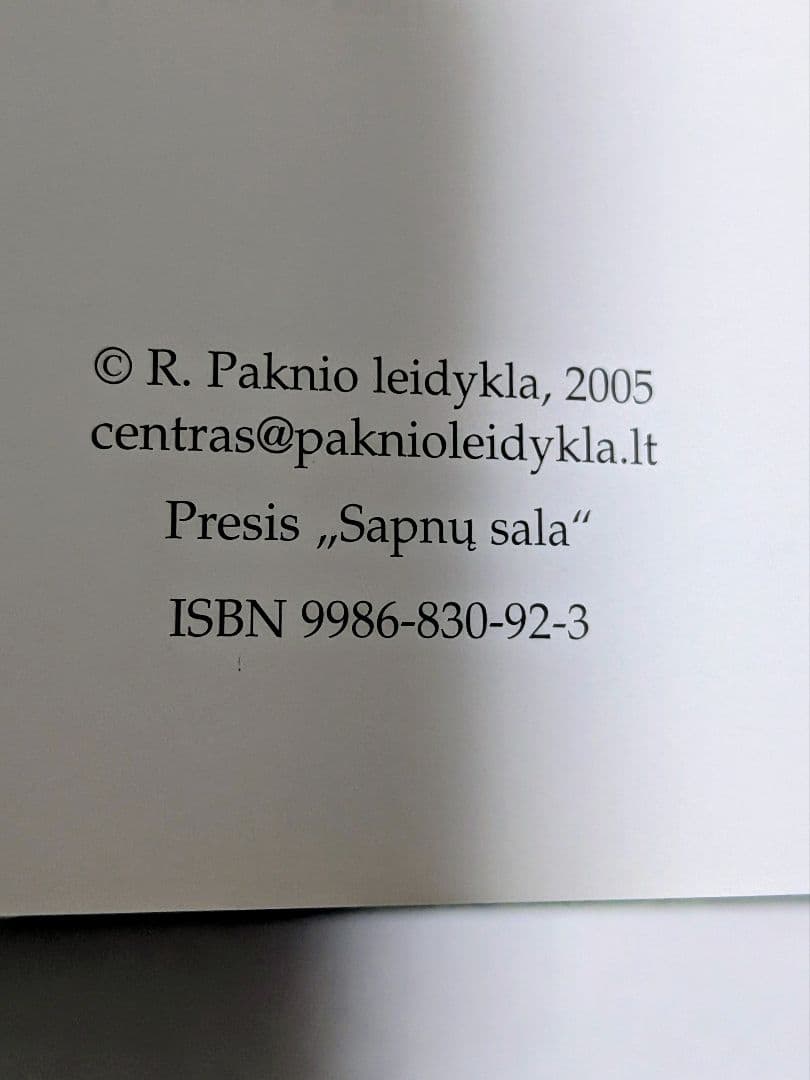 超希少】ヴィリニュス ガイドブック エスペラント語版 トマス