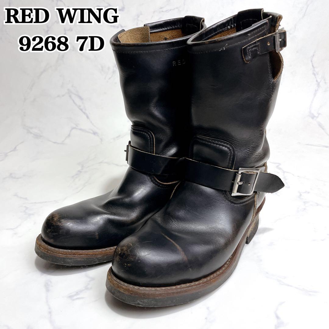 廃盤✨RED WING エンジニアブーツ 9268 7D ブラック 茶芯レザー - メルカリ