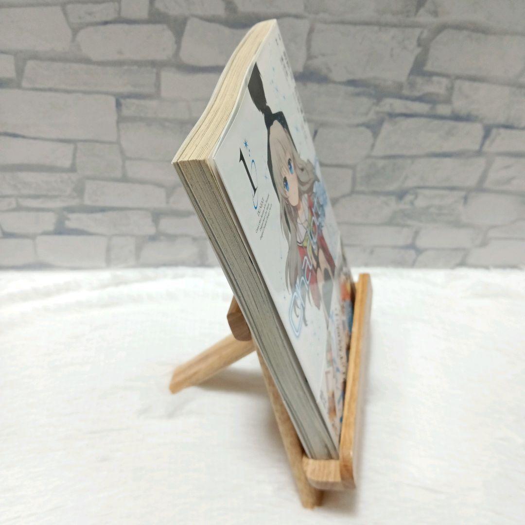 初版本 帯付き】Charlotte シャーロット 1巻 美品 人気漫画 アニメ