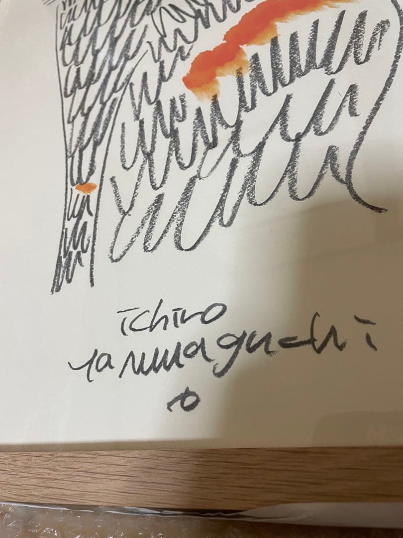 限定】山口一郎 / Giclee（ジクレー）猫/ Mサイズ / アートポスター