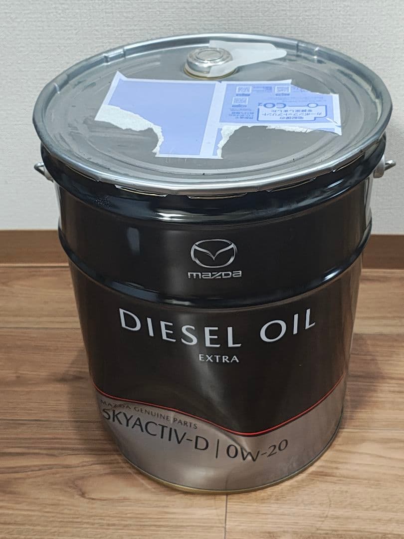 メンテナンス Mazda SKYACTIV-D DIESEL OIL EXTRA 10W-20 Amazon | エンジンオイル マツダ ディーゼルエクストラ SKYACTIV-D 0W