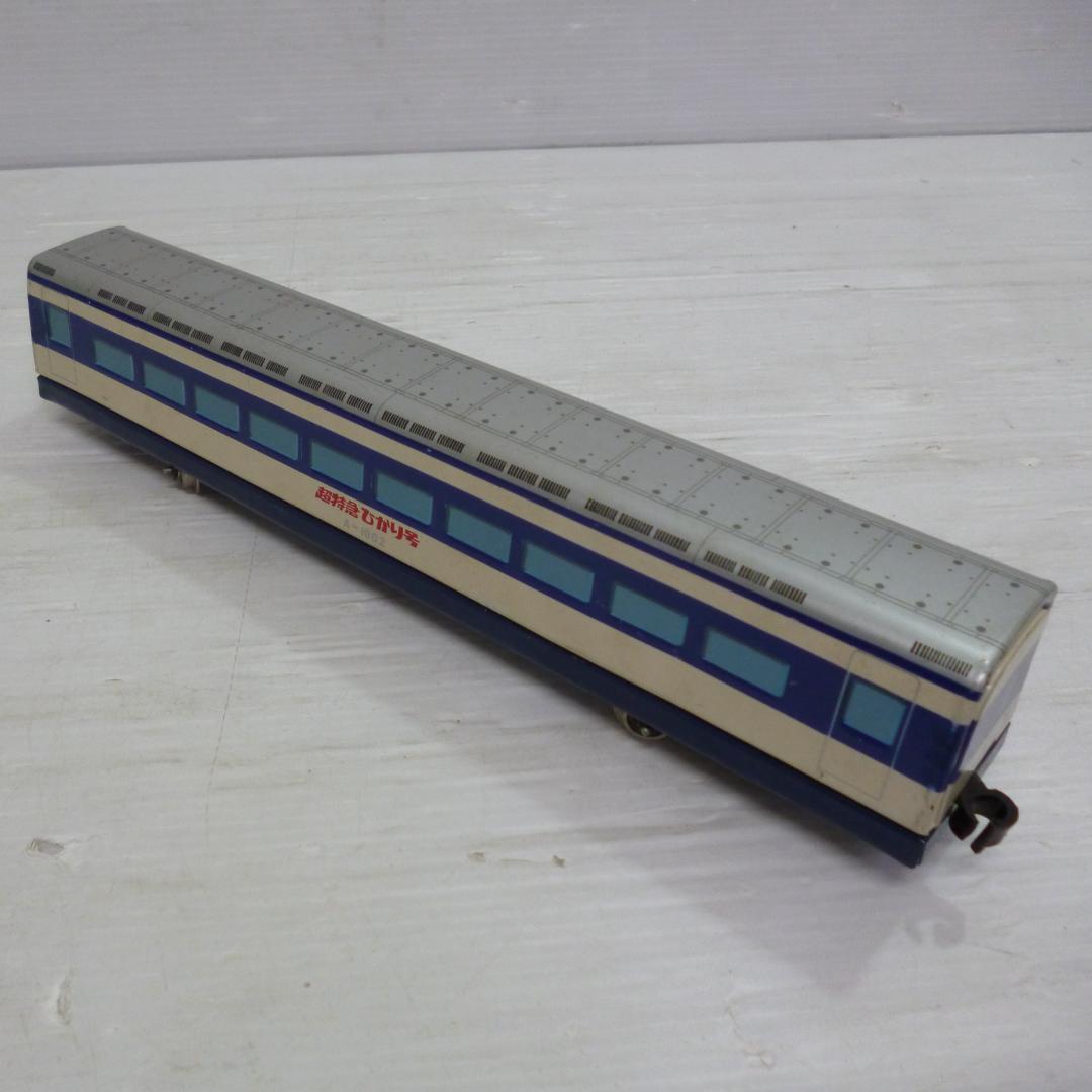 ヨネザワ 米澤玩具 超特急ひかり号 A-1002 日本製 昭和レトロ - メルカリ