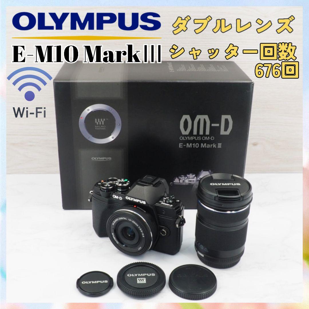 ⭐️OLYMPUS OM-D E-M10 MarkⅢ ダブルレンズ ブラック Olympus OM-D E-M10 Mark IV + 14-42mm Pancake EZ black - Foto Erhardt