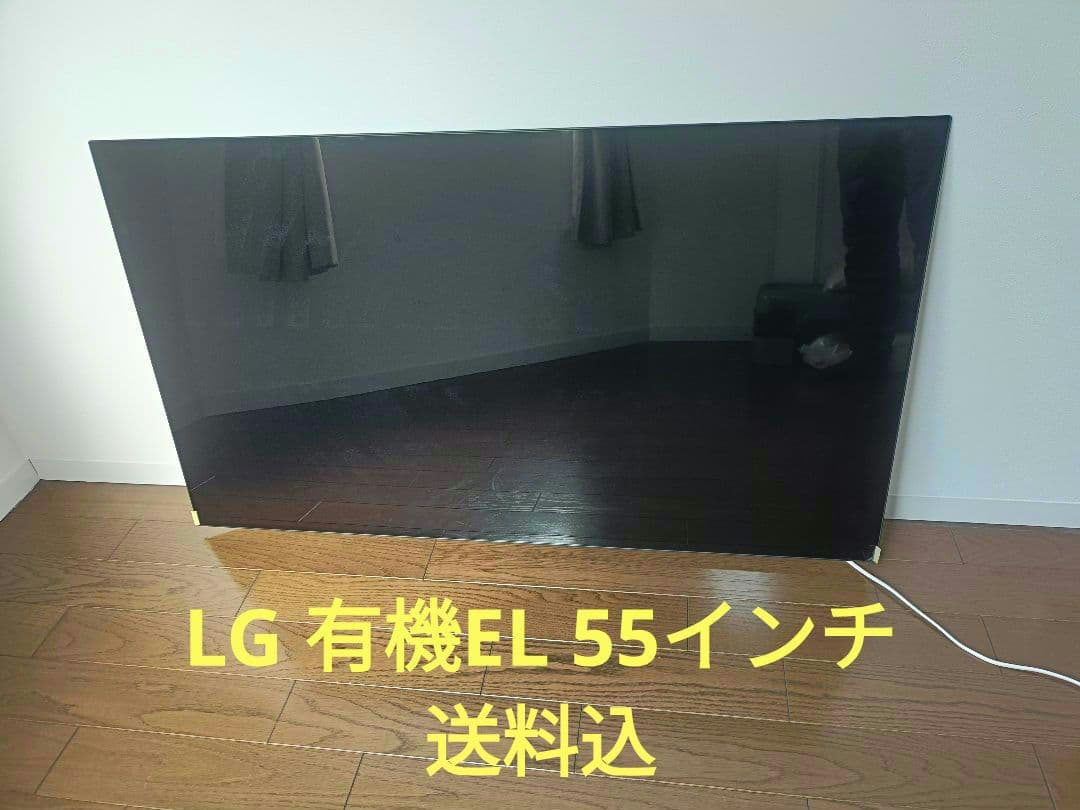 LG 有機EL 4K テレビ 55インチ 2018年製 薄型 ジャンク 送料無料 55V型 4K有機ELテレビ LG OLED evo AI C5 | LG JP