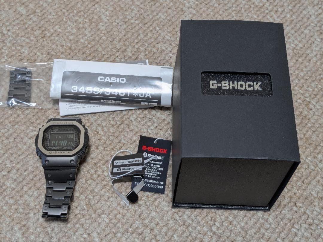時計 CASIO G-SHOCK GMW-B5000MB-1JF s-l400.jpg