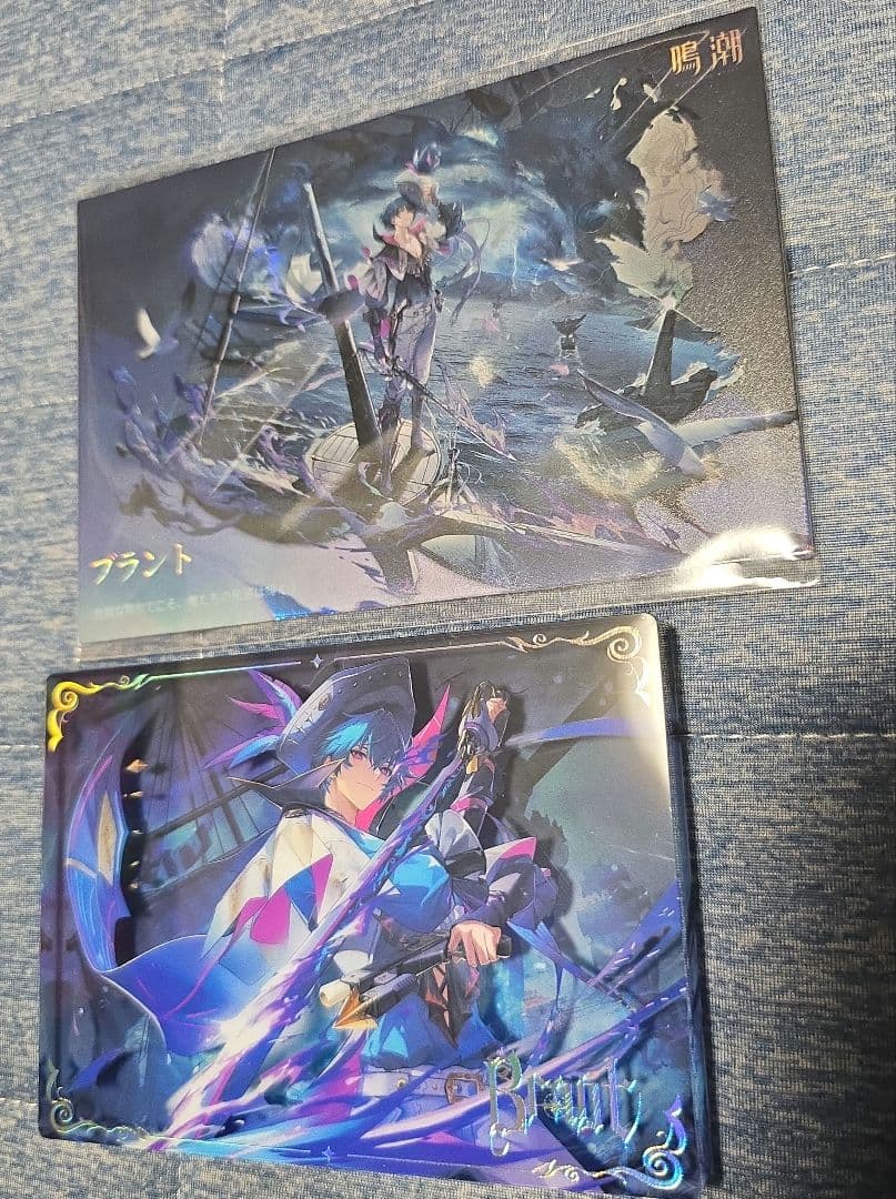 鳴潮 ペンライト アクリルブロック ポストカード ブラント - メルカリ