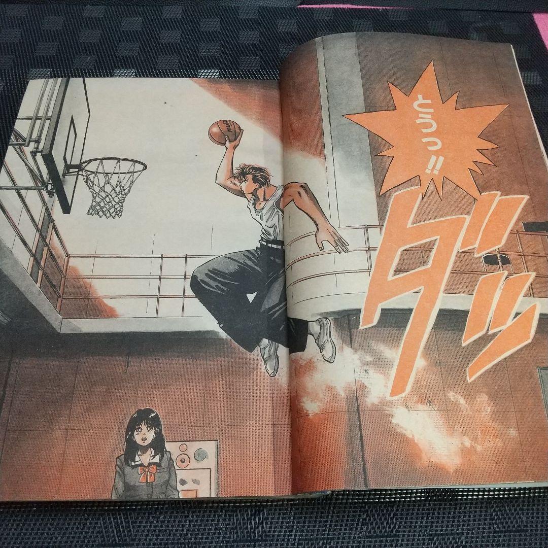 週刊少年ジャンプ 1990年42号※スラムダンク 新連載 井上雄彦 - メルカリ