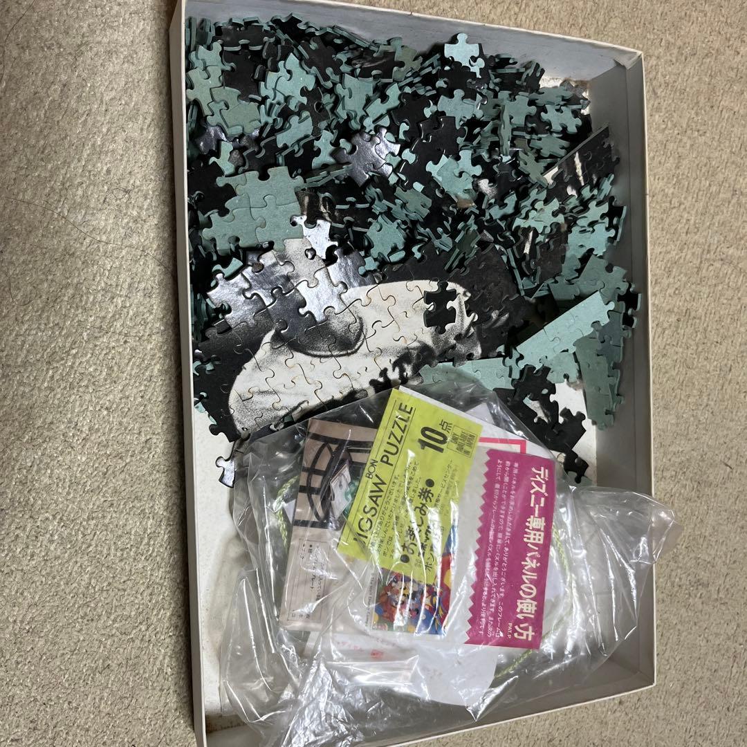 激レア長嶋茂雄ジグソーパズル - メルカリ