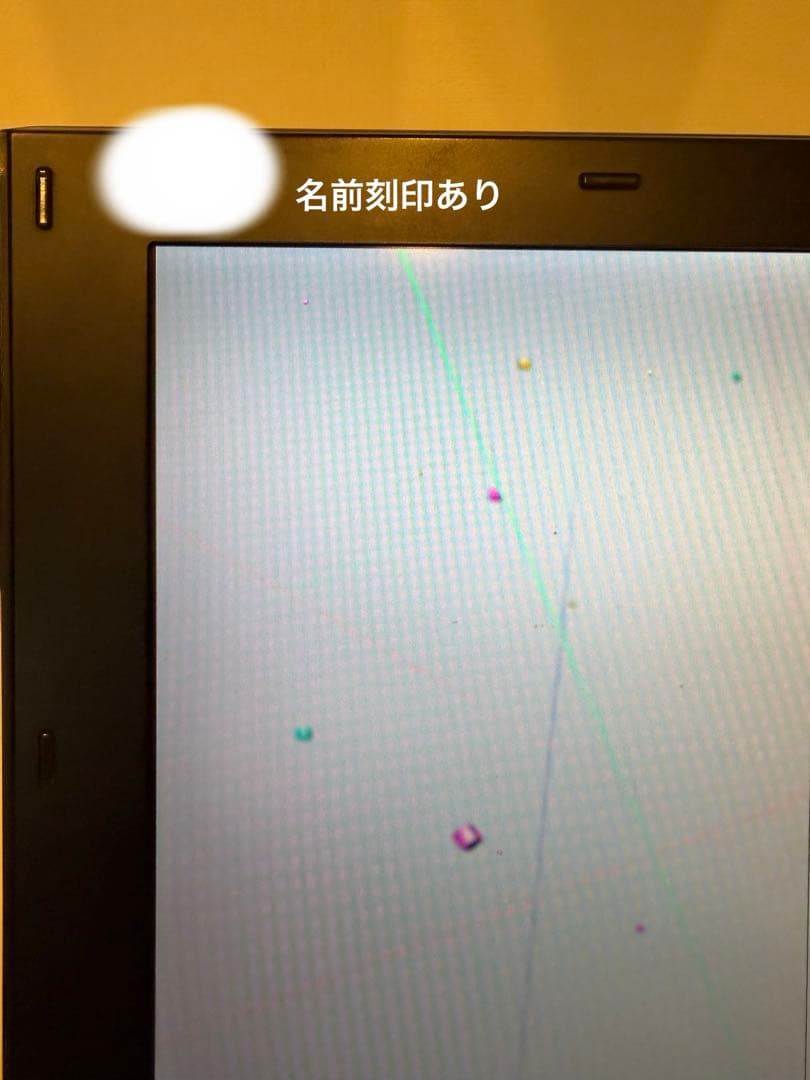 Sony VAIO Z VPCZ21AJ バッテリーなし ACアダプターあり - メルカリ