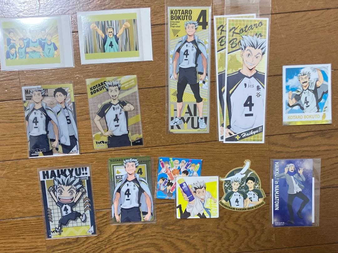 ハイキュー!! 木兎光太郎 まとめ売り - メルカリ