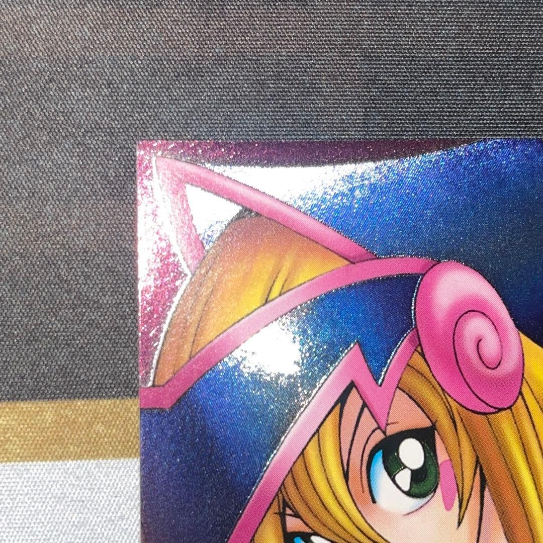 遊戯王 ブラックマジシャンガール DDM ダンジョンダイス ピンク背景