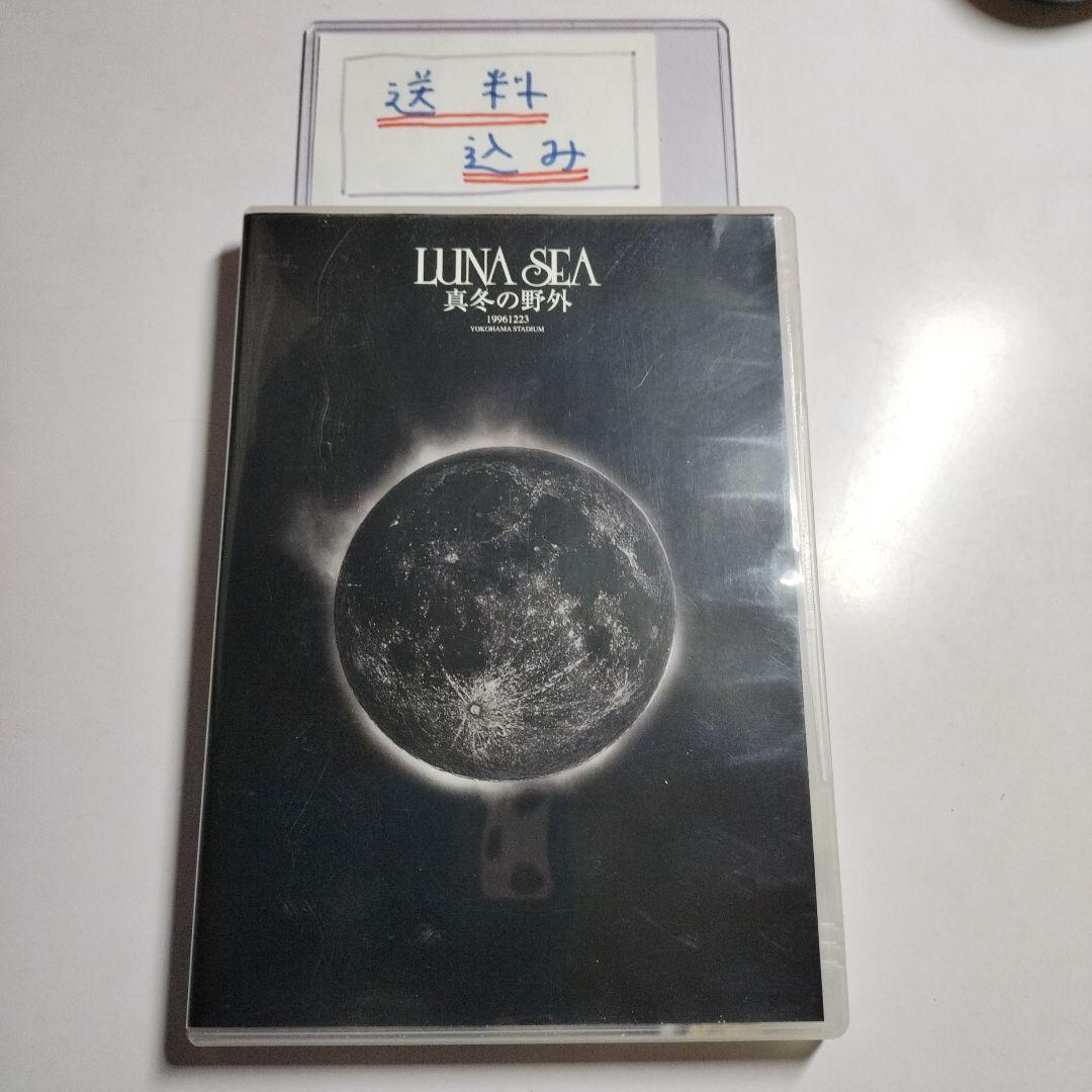 DVD】LUNA SEA「真冬の野外」 - メルカリ