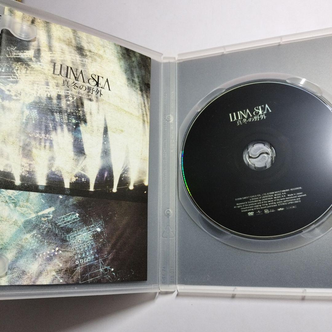 DVD】LUNA SEA「真冬の野外」 - メルカリ