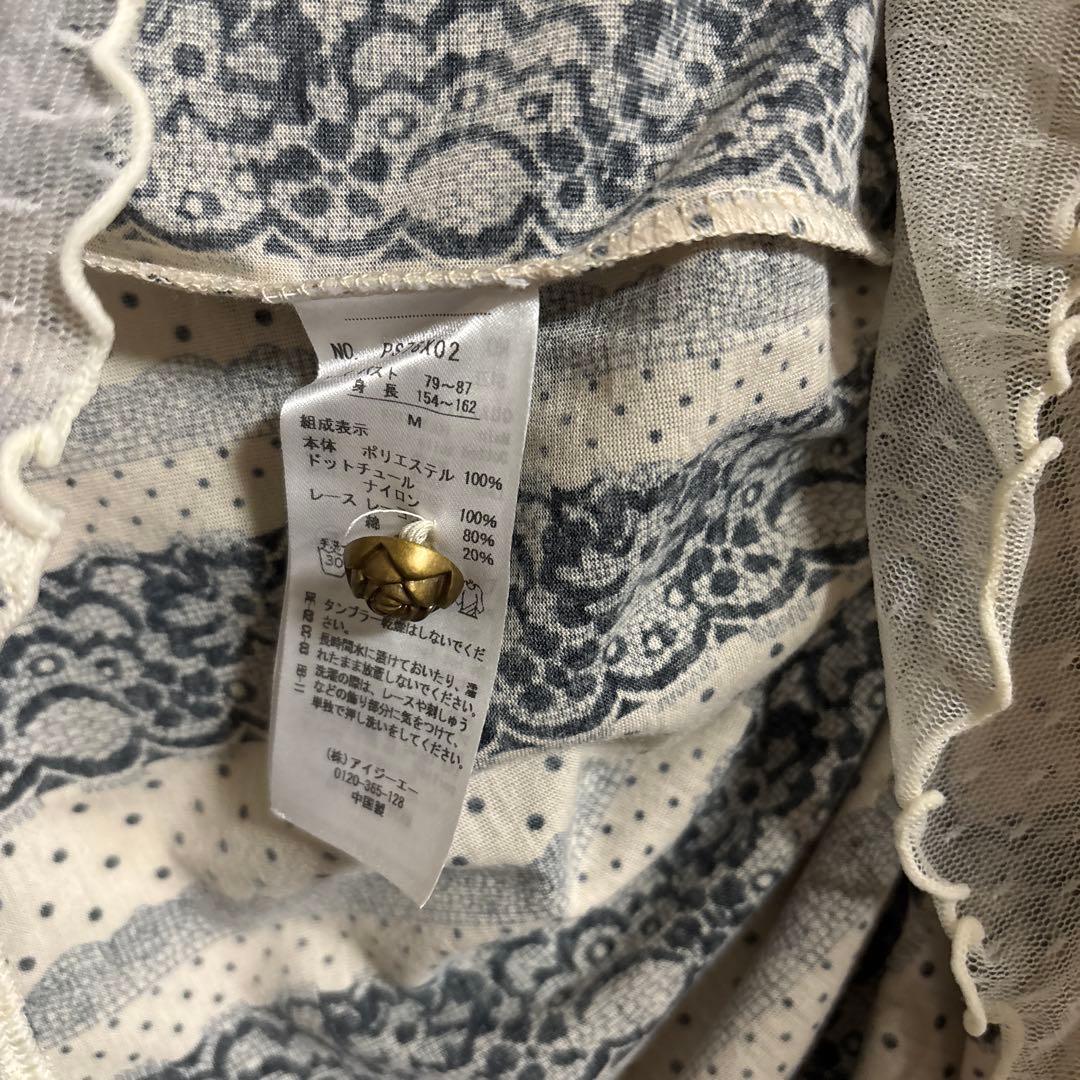 アクシーズファム ビックリボン フェアリーグランジ y2k パール バラボタン