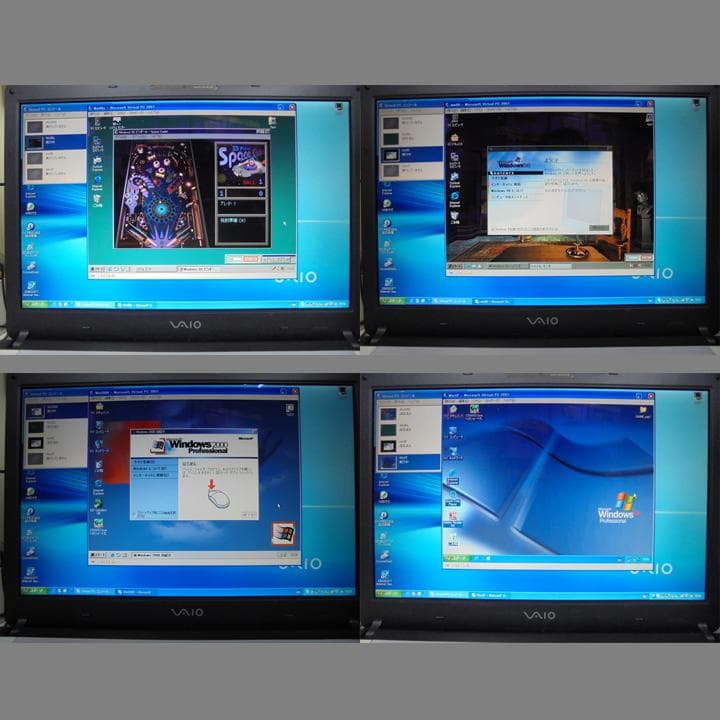 VAIO PCG-7N4N 15.4ノート／SSD512GB WindowsXP - メルカリ