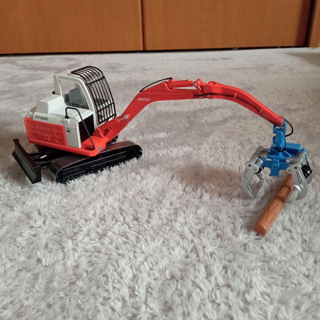 イワフジ 小型ハイパワープロセッサ CT-500/GP-532 1/32模型 - メルカリ