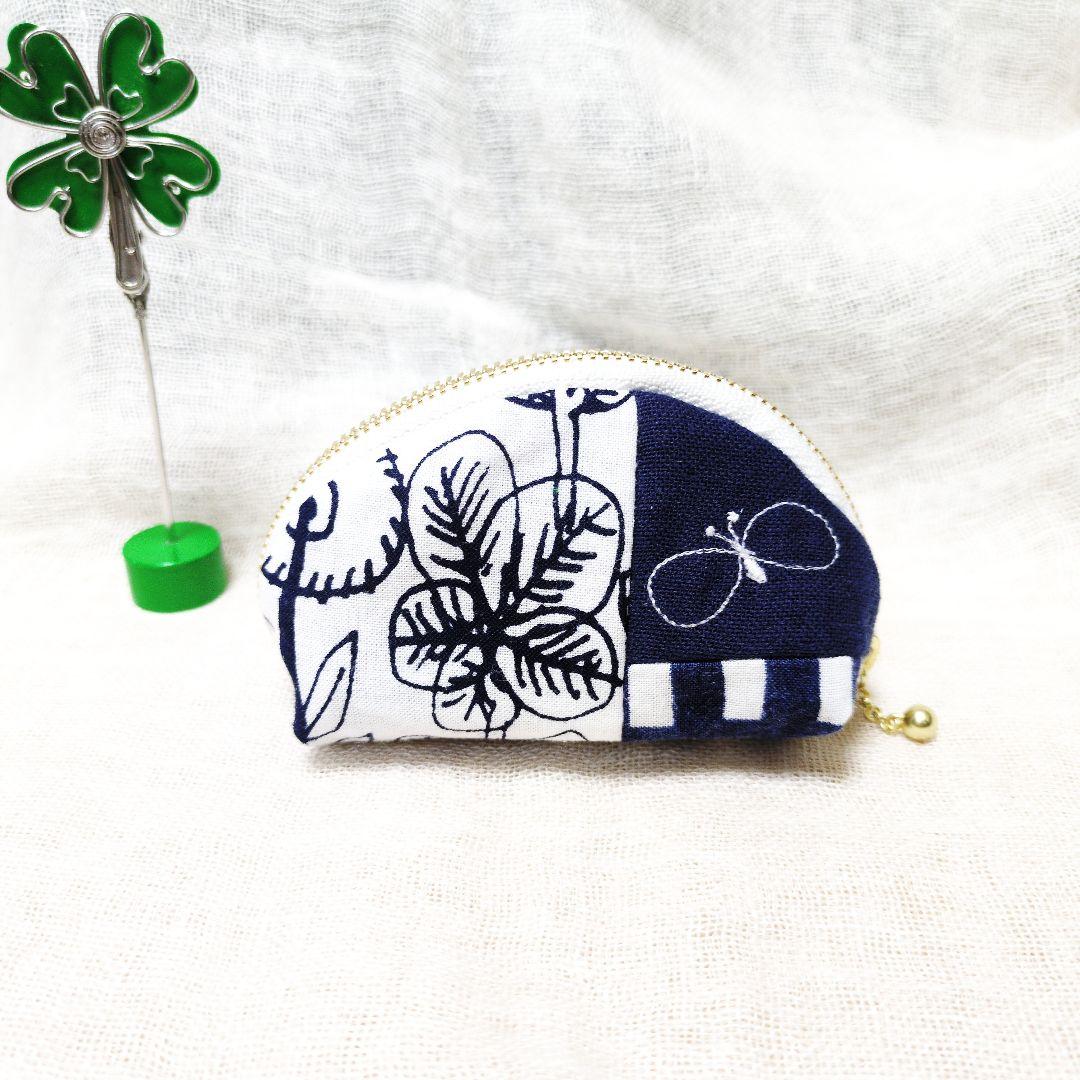 ミナペルホネン生地使用 ハンドメイド ミニポーチ 秘密のあるポーチ