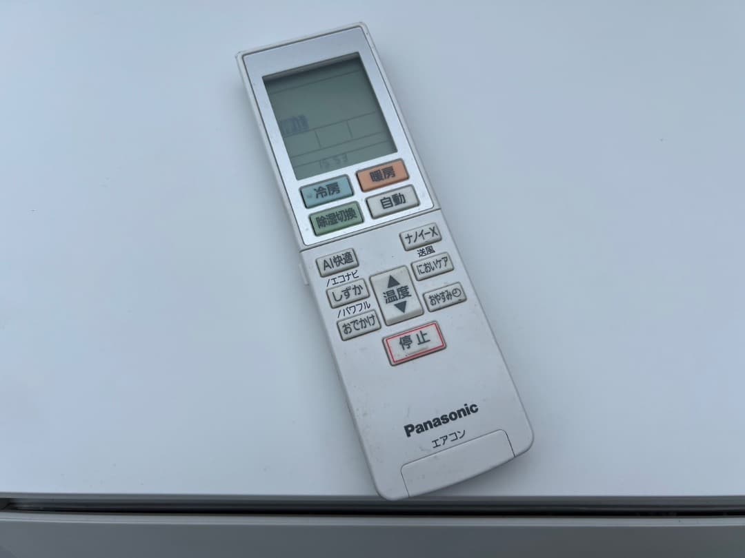 ★2021年式 2.5kw パナソニック エアコン CS-EX251D-W