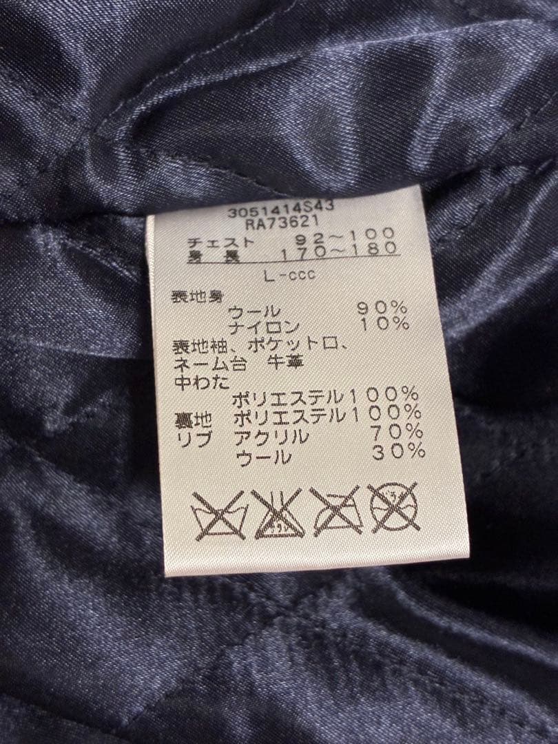 美品】カンタベリー スタジャン 袖レザー Lサイズ ビックロゴ - メルカリ