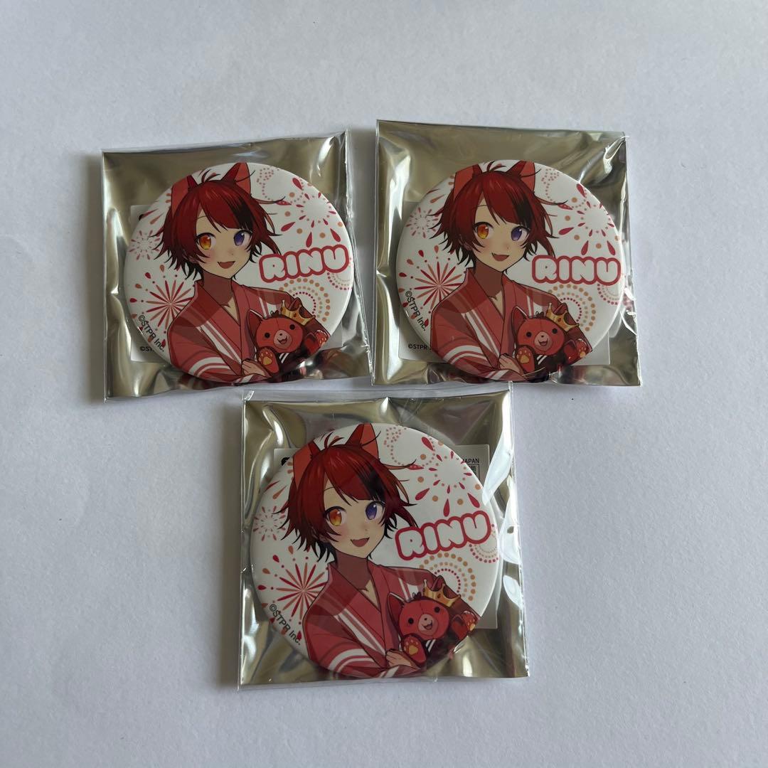 莉犬 すとぷり 缶バッジ 浴衣 等身 - メルカリ