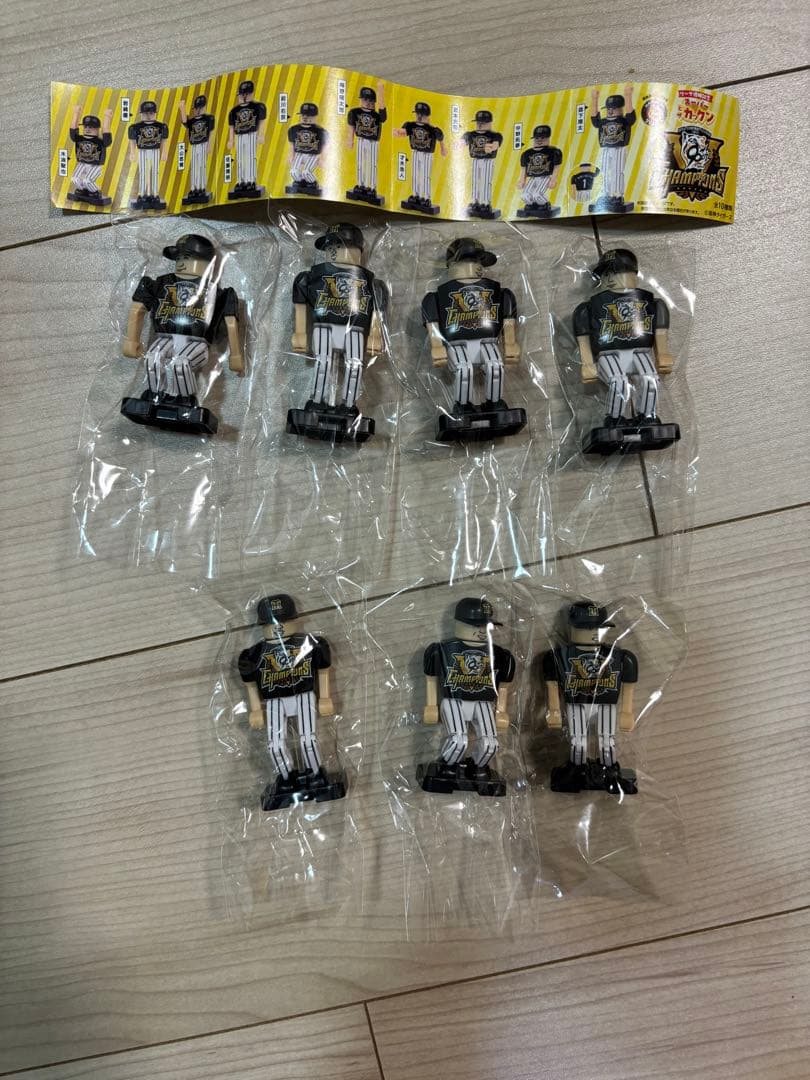 阪神タイガース 優勝記念 スーパーヒザカックン 90周年 ガチャ 7名