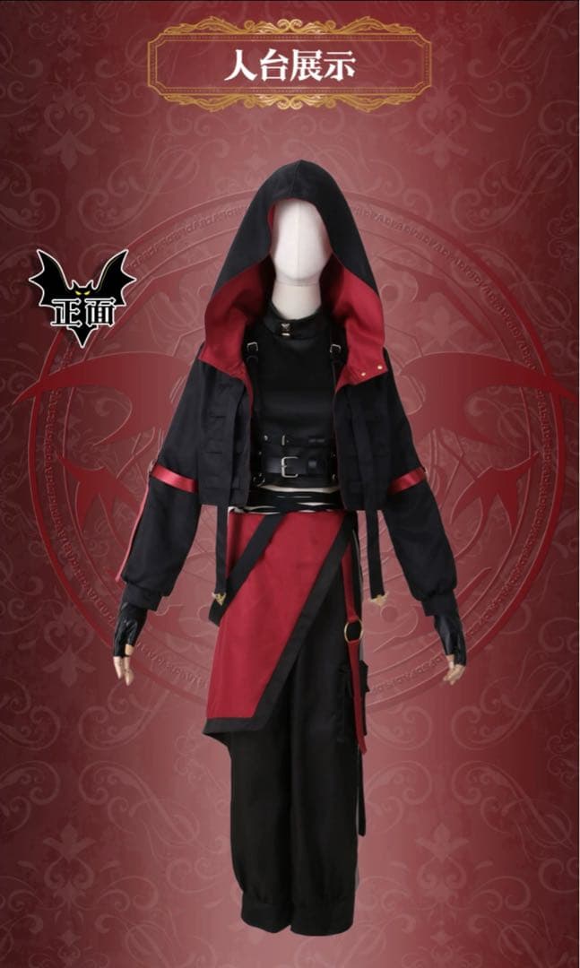 vtuber 葛葉 にじさんじ コントレイル コスプレ衣装※ウィッグ 靴追加可