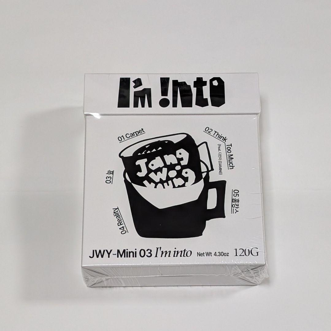 2PM ウヨン サノク トレカ コンプ10枚