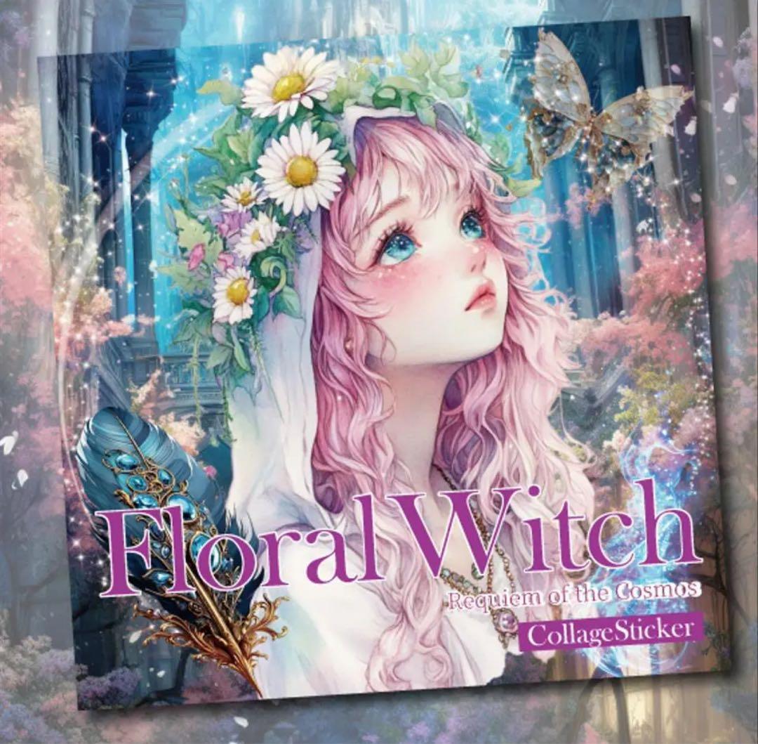 CHIPET…様♡ありがとうございます♡